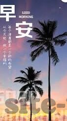 大嬴家足球即时比分网-揭秘大赢家足球即时比分网,球迷必备的实时数据宝库