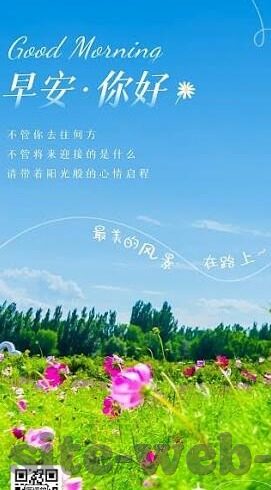 街机森林舞会下载单机-街机森林舞会,重温经典,单机下载的乐趣