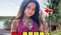 中国队 世界杯 梗-中国队与世界杯，那些令人捧腹的梗
